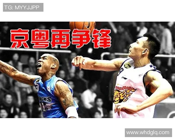 今日焦点战：总决赛对决即将打响